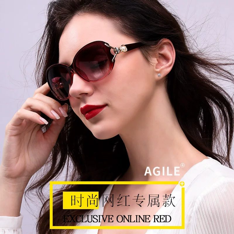 Солнцезащитные очки, модные очки, защита UV, корейский стиль