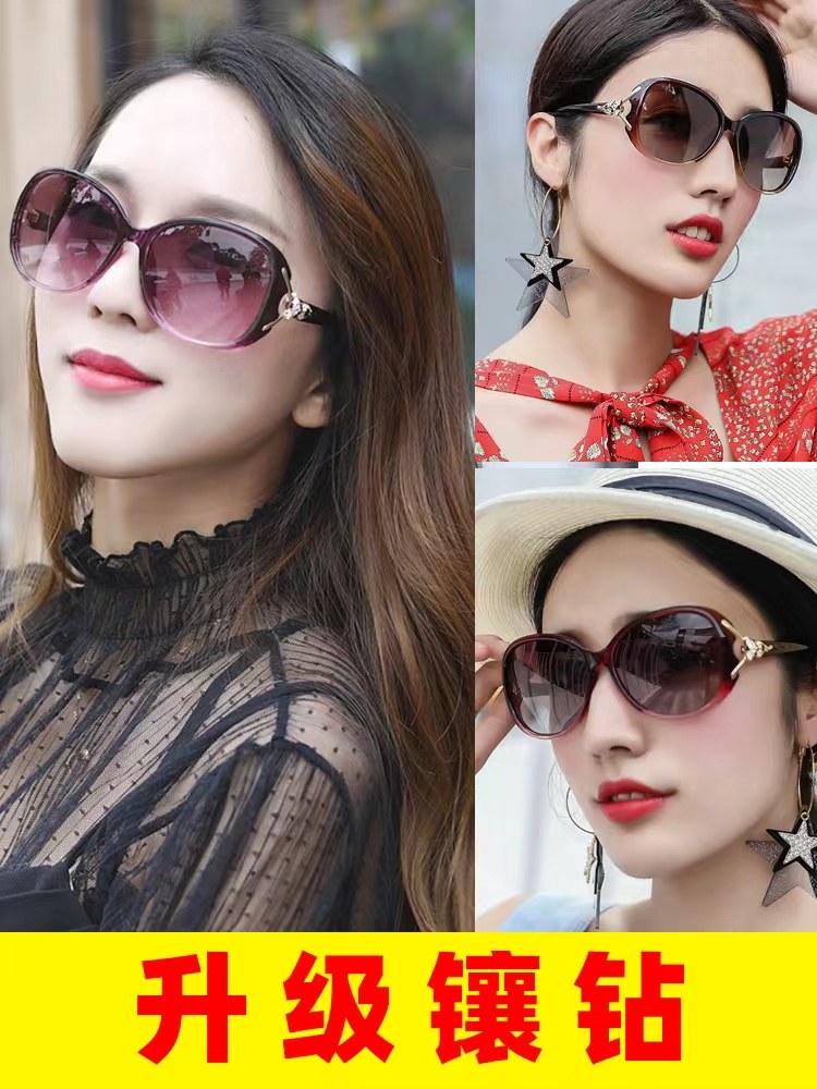 Sunglasses for Women 2025 New Trendy Anti-Uv Photochromic Sunglasses Summer Fashion Round Face Polarized Glasses for Big Face Slimming