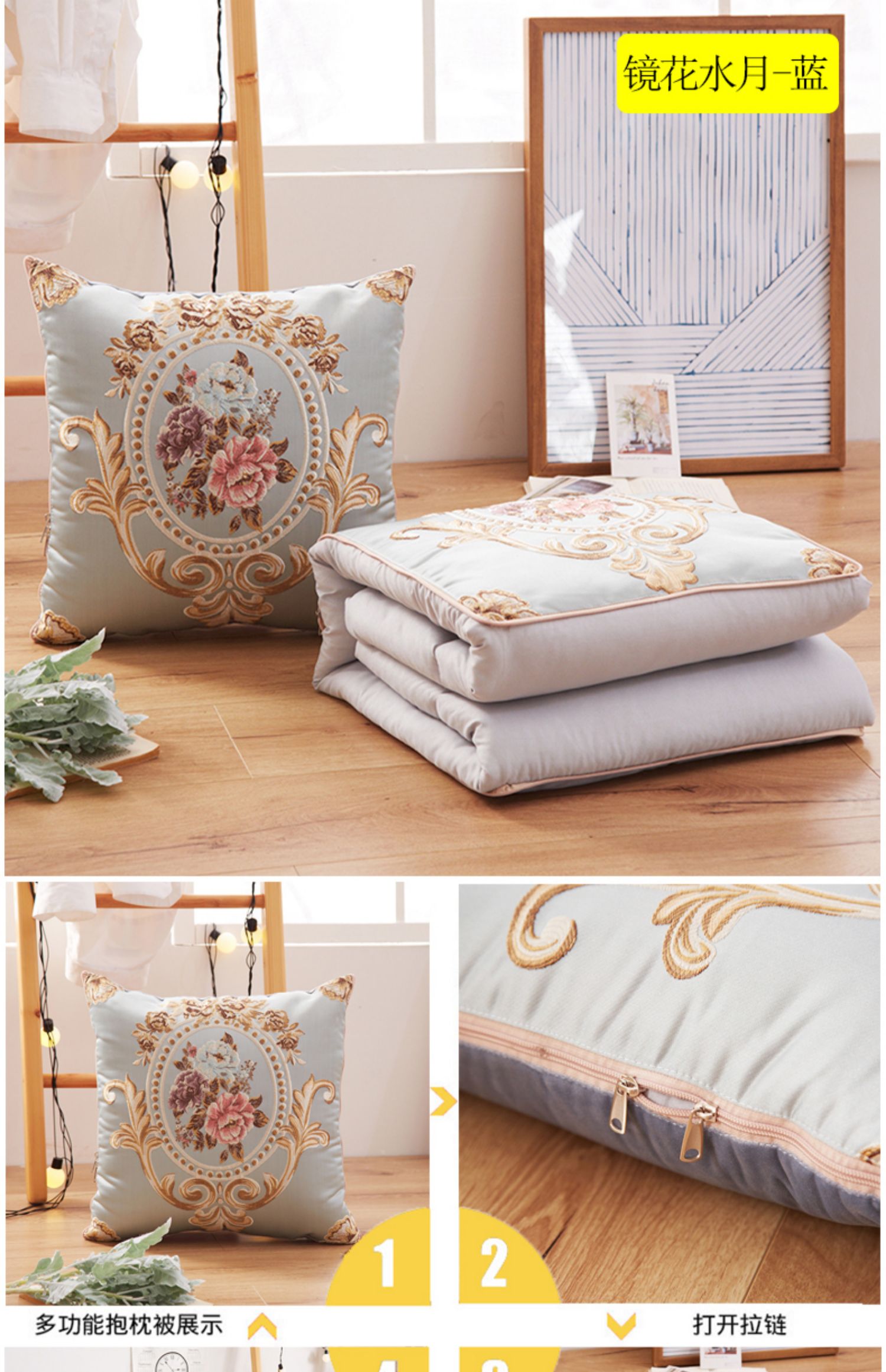 Gối chăn đôi sử dụng đệm ghế sofa phòng khách theo phong cách châu Âu là văn phòng ngủ trưa gối gấp xe đệm lưng - Trở lại đệm / Bolsters Bộ chăn gối tiện dụng