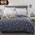 Chăn bông Xinbury che chăn đơn mảnh 240 mùa thu và mùa đông đơn 1,5 mét 180 220 đôi 200X230 - Quilt Covers