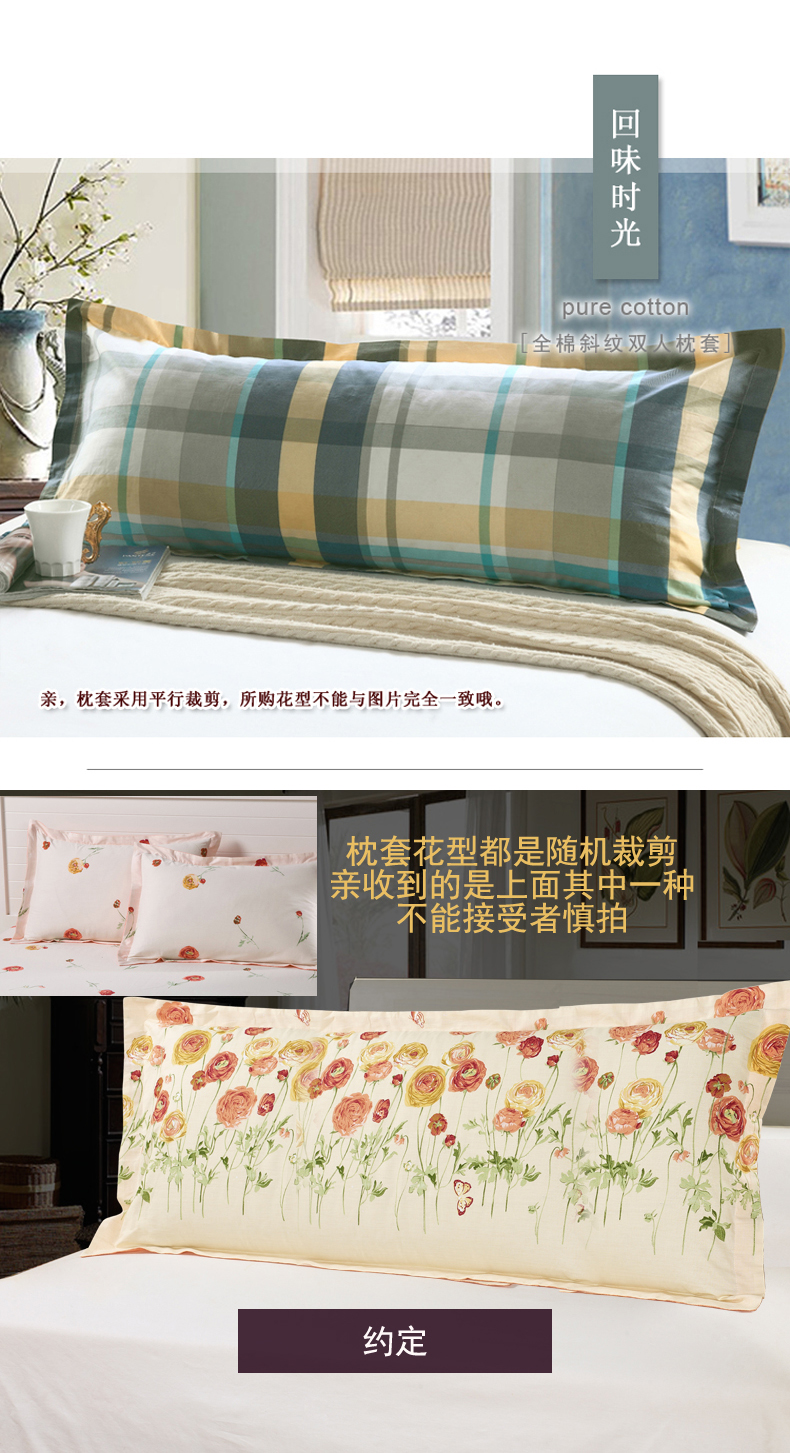 Cặp đôi gối đôi 1,2 m cotton gối đôi 1,5 m cotton dài gối bông [không có lõi] gối cao su non babymoov