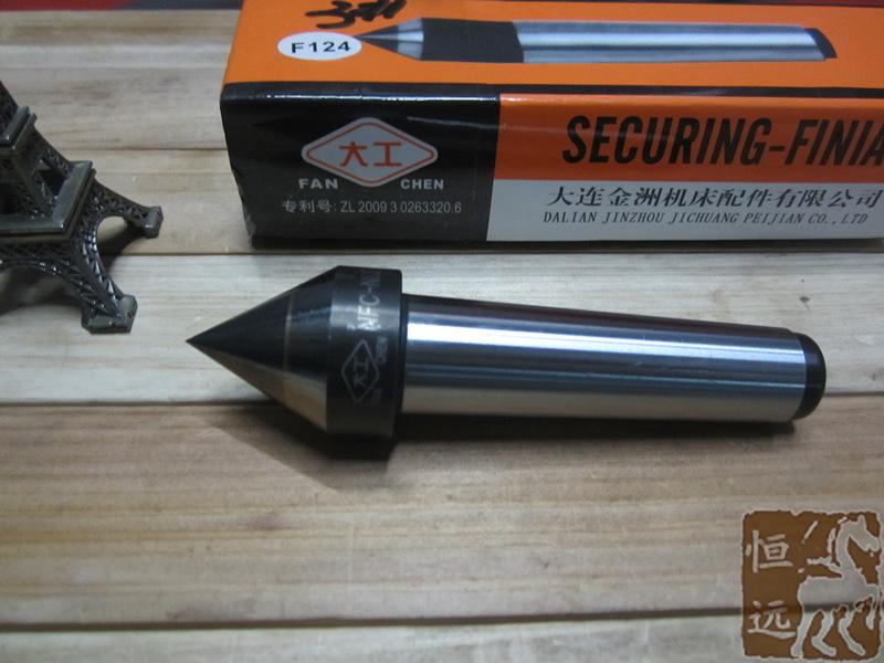 Big work and large alloy fixed top thimble lathe thimble Mos 3 15 18 24 30 36mm