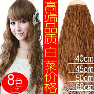 Tête mannequin - Ref 264203 Image 13