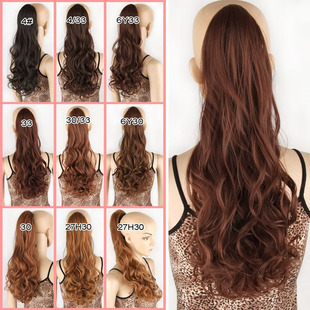 Tête mannequin - Ref 264203 Image 5