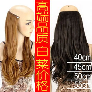 Tête mannequin - Ref 264203 Image 11