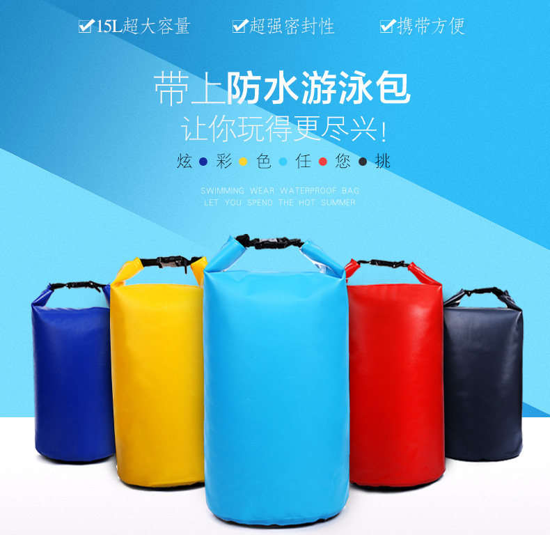 Sac de sport - Ref 8461 Image 7
