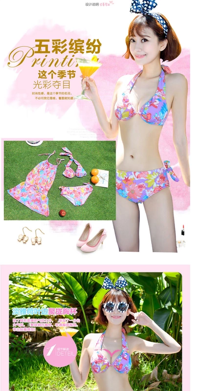 Cặp đôi đồ bơi đi biển quần boxer mới bảo thủ Hàn Quốc ngực nhỏ tụ tập bikini ba mảnh - Vài đồ bơi