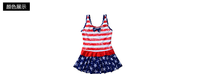 Maillot de bain fille - Ref 2548204 Image 33