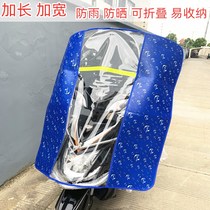 Thickened transparent motorcycle tricycle electric vehicle wind shield