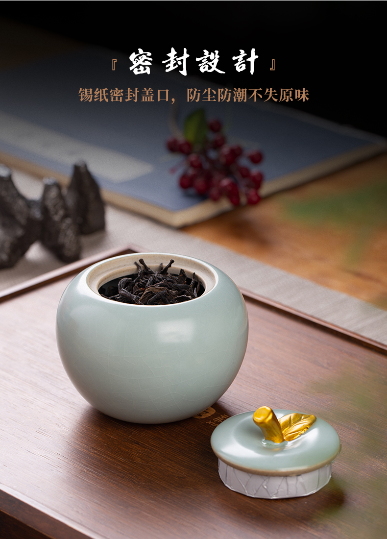 Your up caddy fixings open piece of jingdezhen ceramic seal can keep small jar jar gift boxes exquisite high - end storage tanks