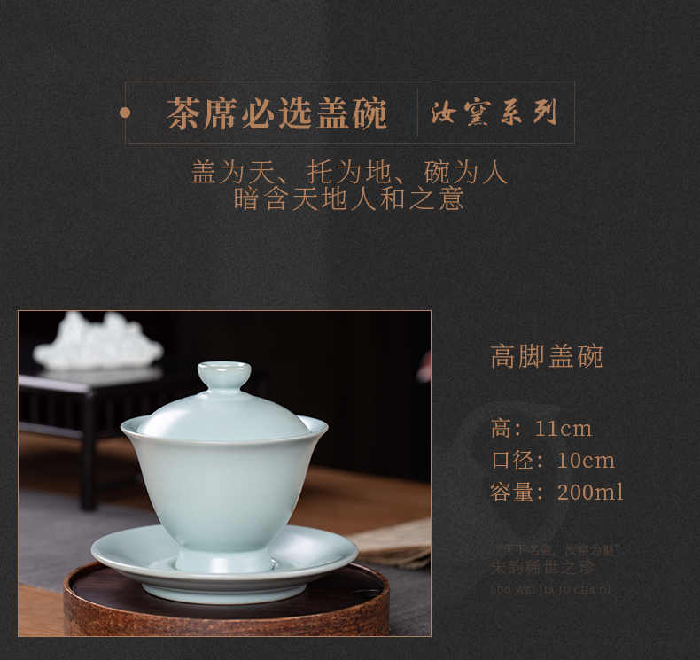 And your up tureen single is not a hot ceramic kung fu tea high three fort tea bowl to bowl