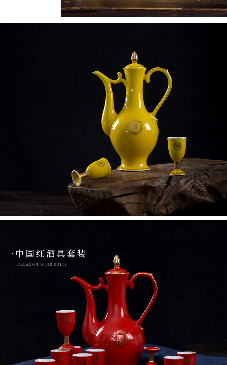 Jingdezhen wine suits for ceramic celadon home court of a complete set of antique Chinese jade porcelain paint jar of wine cup