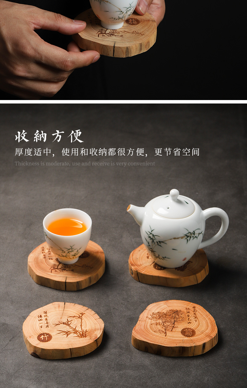 By the patterns, the log base cup mat wood cover furnishing articles insulation pad kung fu tea tea accessories