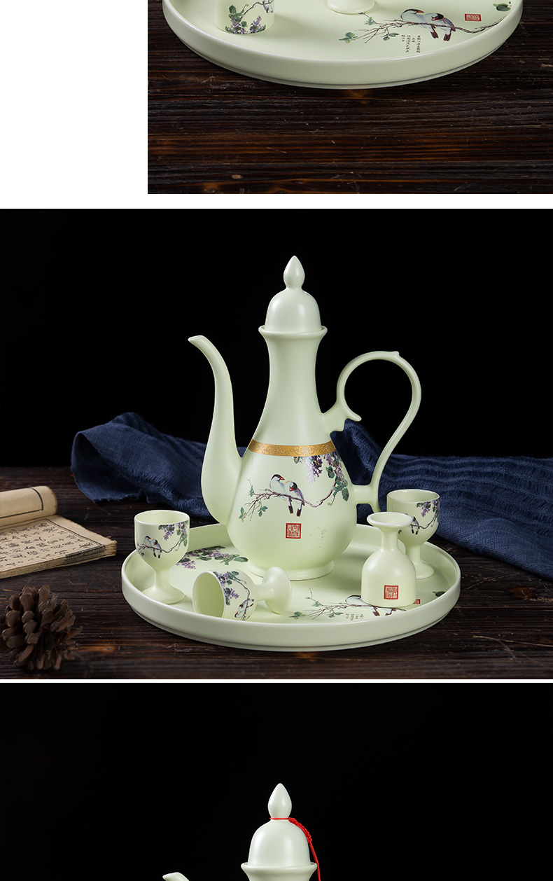 Jingdezhen ceramic wine wine suit household of Chinese style points of archaize court high hip flask liquor cup set