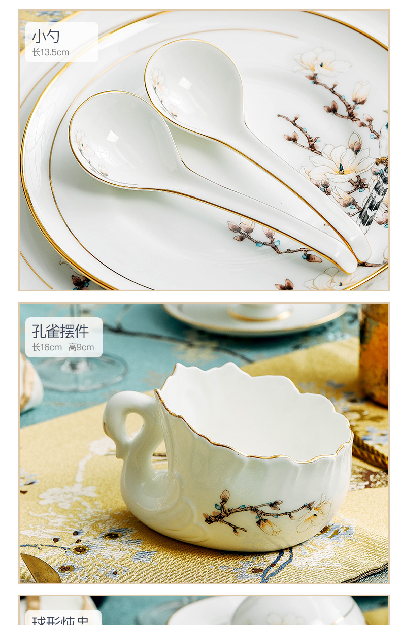 Blower, jingdezhen ceramic tableware suit dishes suit household ceramic bowl dishes chopsticks combination European - style originality