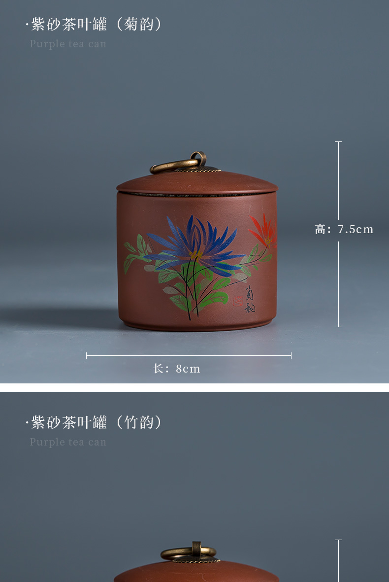 Violet arenaceous caddy fixings household jingdezhen ceramic tea set storage jar tea storage tank mini small seal pot