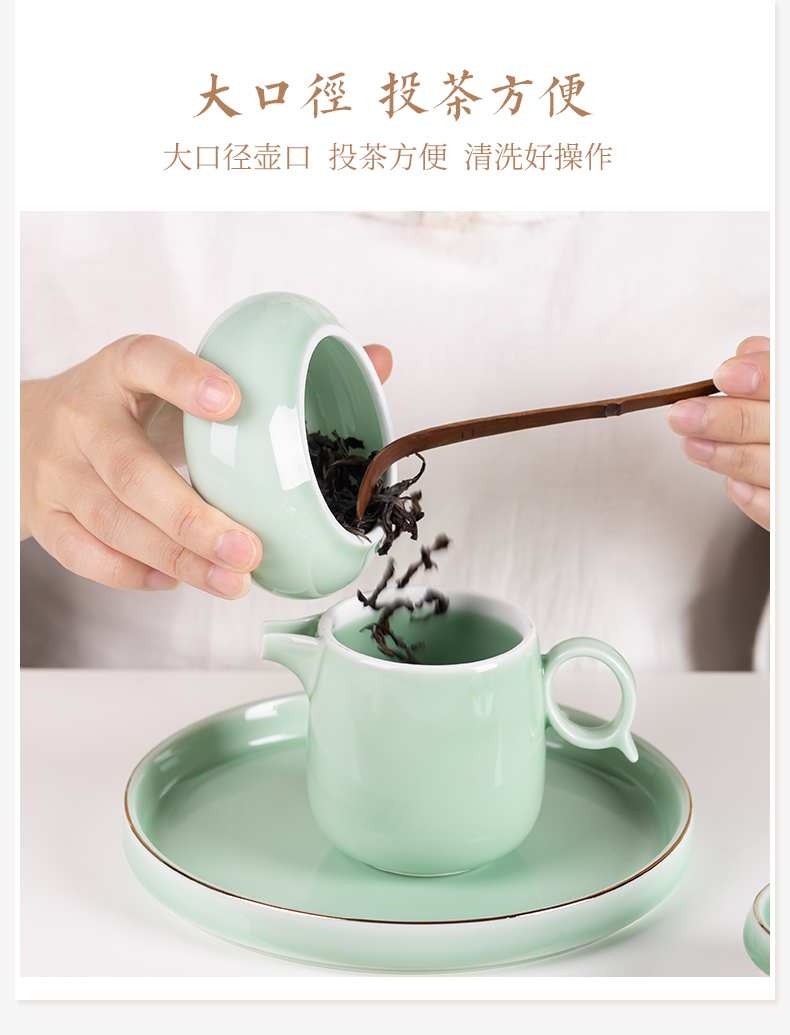 Blower, celadon kung fu tea set travel tea set small sets of portable contracted ceramic teapot teacup tea pot