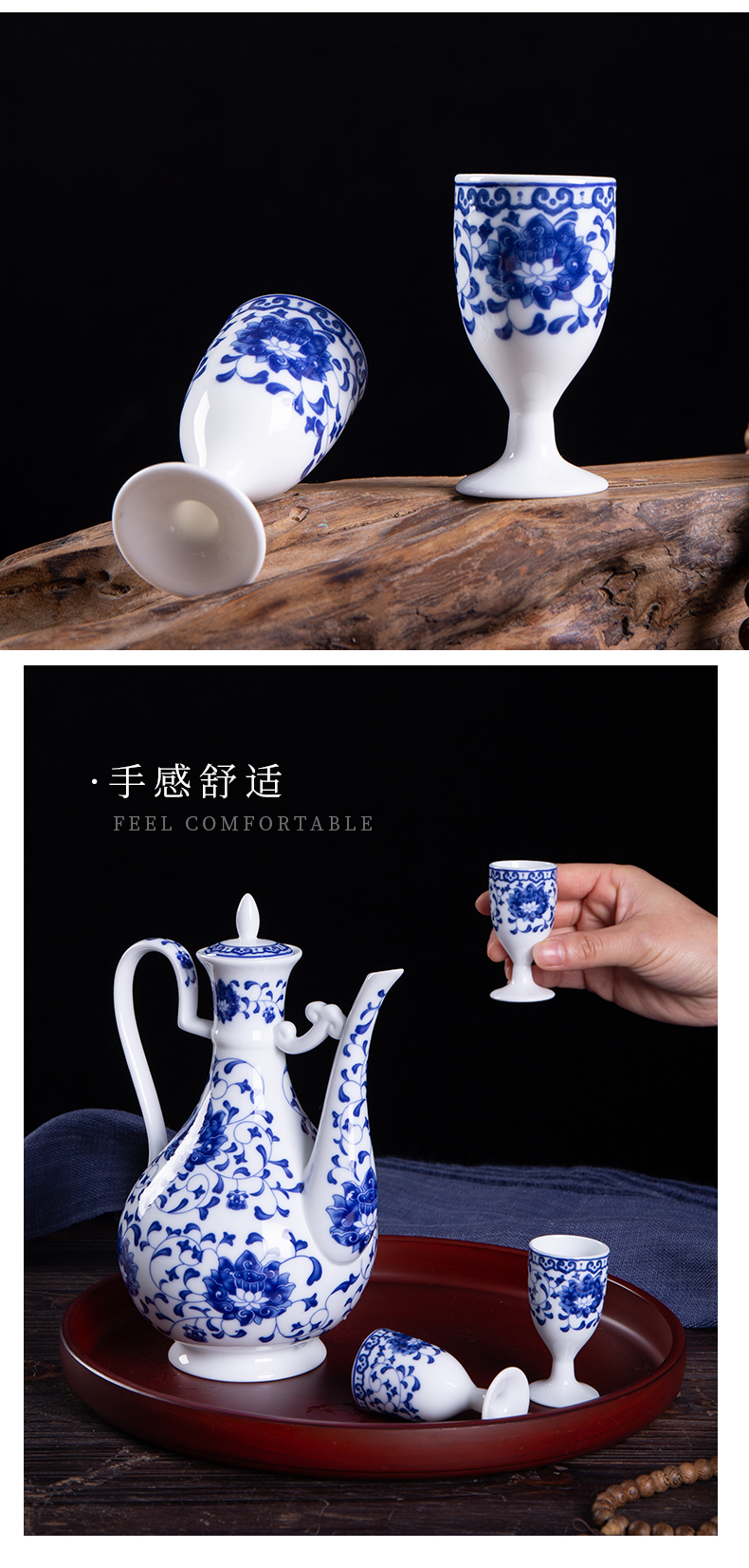 Wine suits for domestic Wine Wine Wine cup warm old Chinese wind hip points of jingdezhen ceramic Wine cup