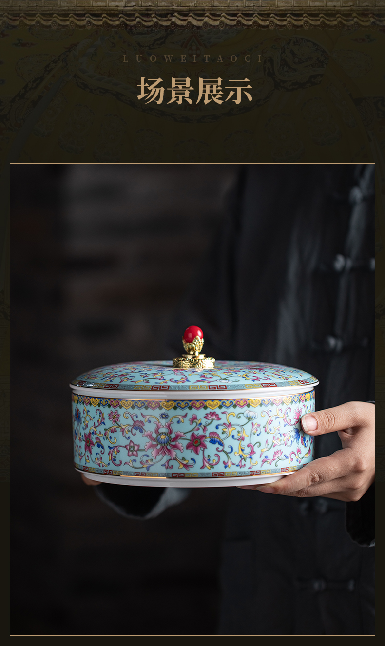 The colored enamel caddy fixings jingdezhen ceramic seal pot of tea cake storage tanks boutique gift boxes aneroid jar