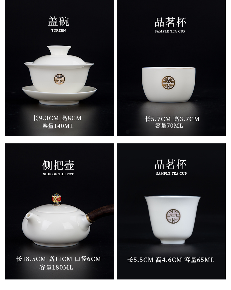 Touch the floor clearance 】 【 tea set suit household jingdezhen ceramic cups of a complete set of kung fu tea pot lid bowl