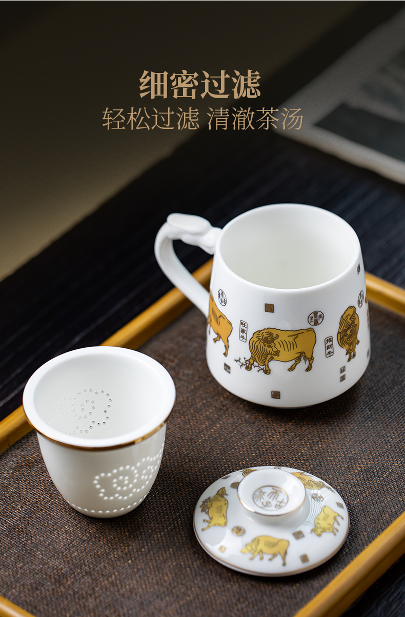 Ceramic filter cups with cover office cup WuNiu heart sutra figure make tea cup for tea tea separation