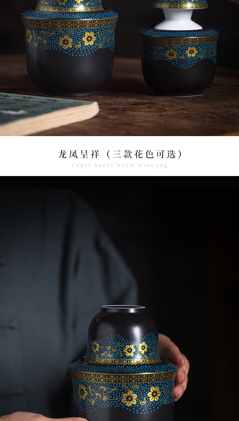 The temperature wine pot hot restaurant in old Chinese wind hip ceramic warm yellow rice wine liquor wine wine wine temperature