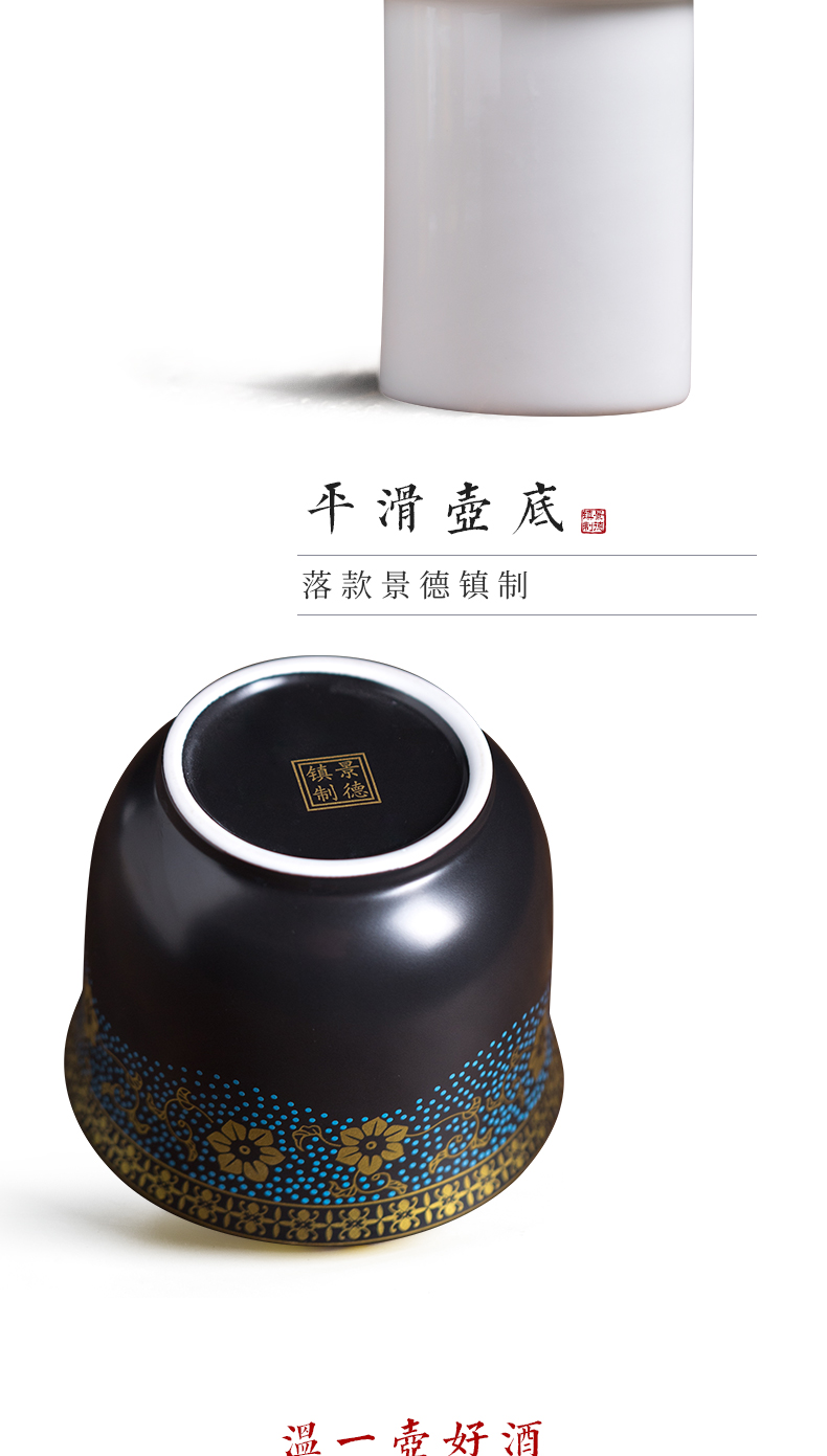 The temperature wine pot hot restaurant in old Chinese wind hip ceramic warm yellow rice wine liquor wine wine wine temperature