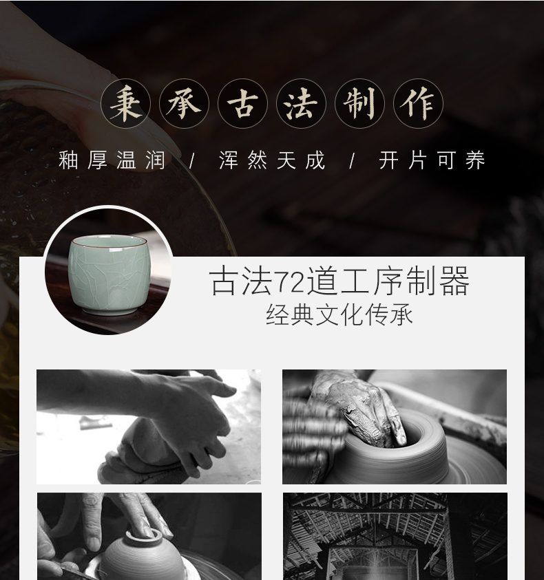 And your up master cup sample tea cup single CPU jingdezhen ceramic cups tea kungfu tea set elder brother up drive