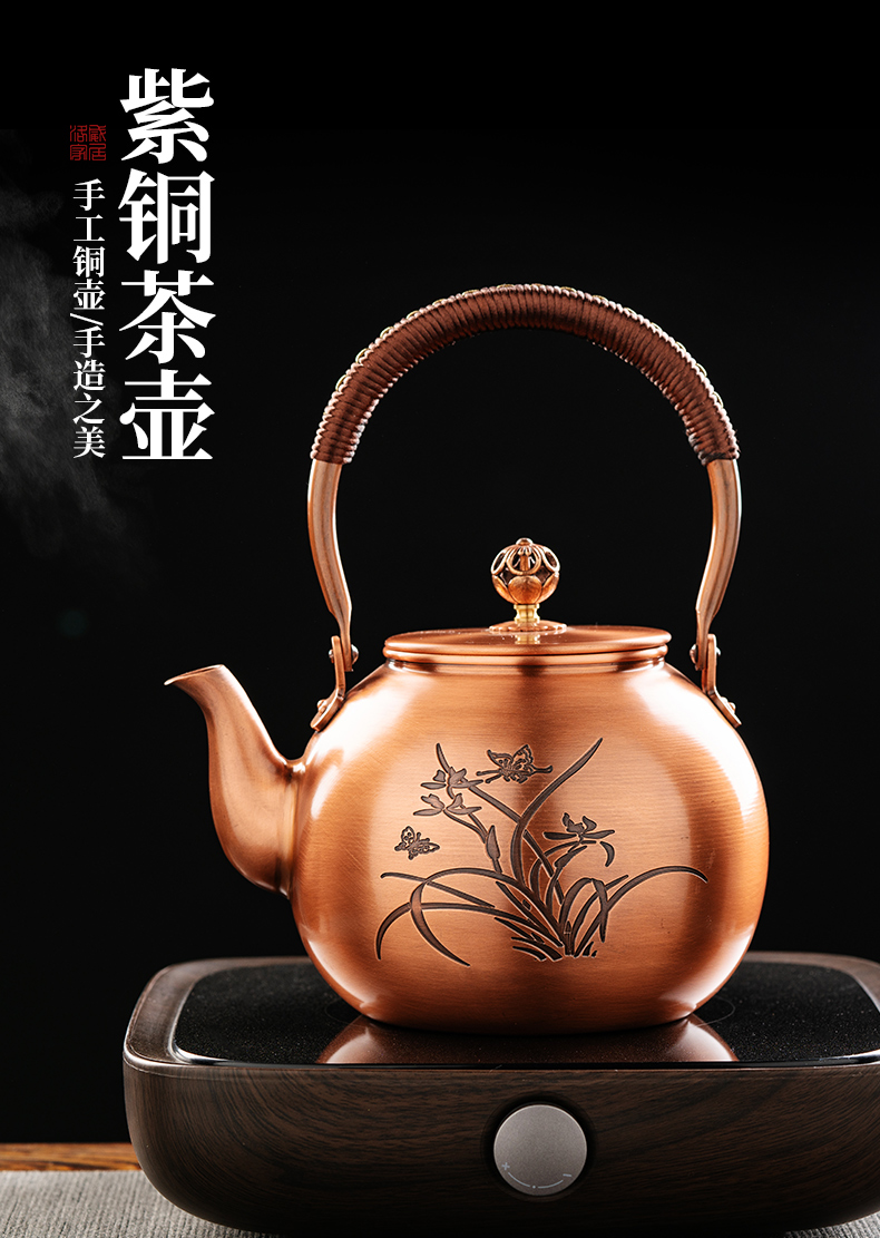 Manual plates kettle household electrical TaoLu tea set teapot single pot boiling kettle girder are contracted tea stove