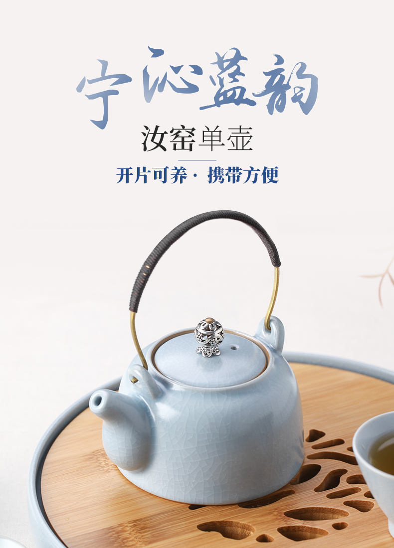 Blower, small ceramic teapot manual girder pot of your porcelain teapot your up portable travel kung fu tea pot