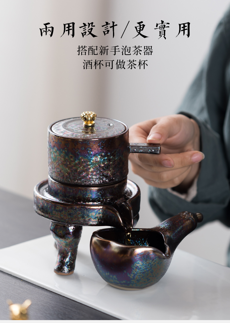 , tea set suit household jingdezhen ceramic high - grade stone mill lazy people make tea, Chinese zodiac kung fu tea cups