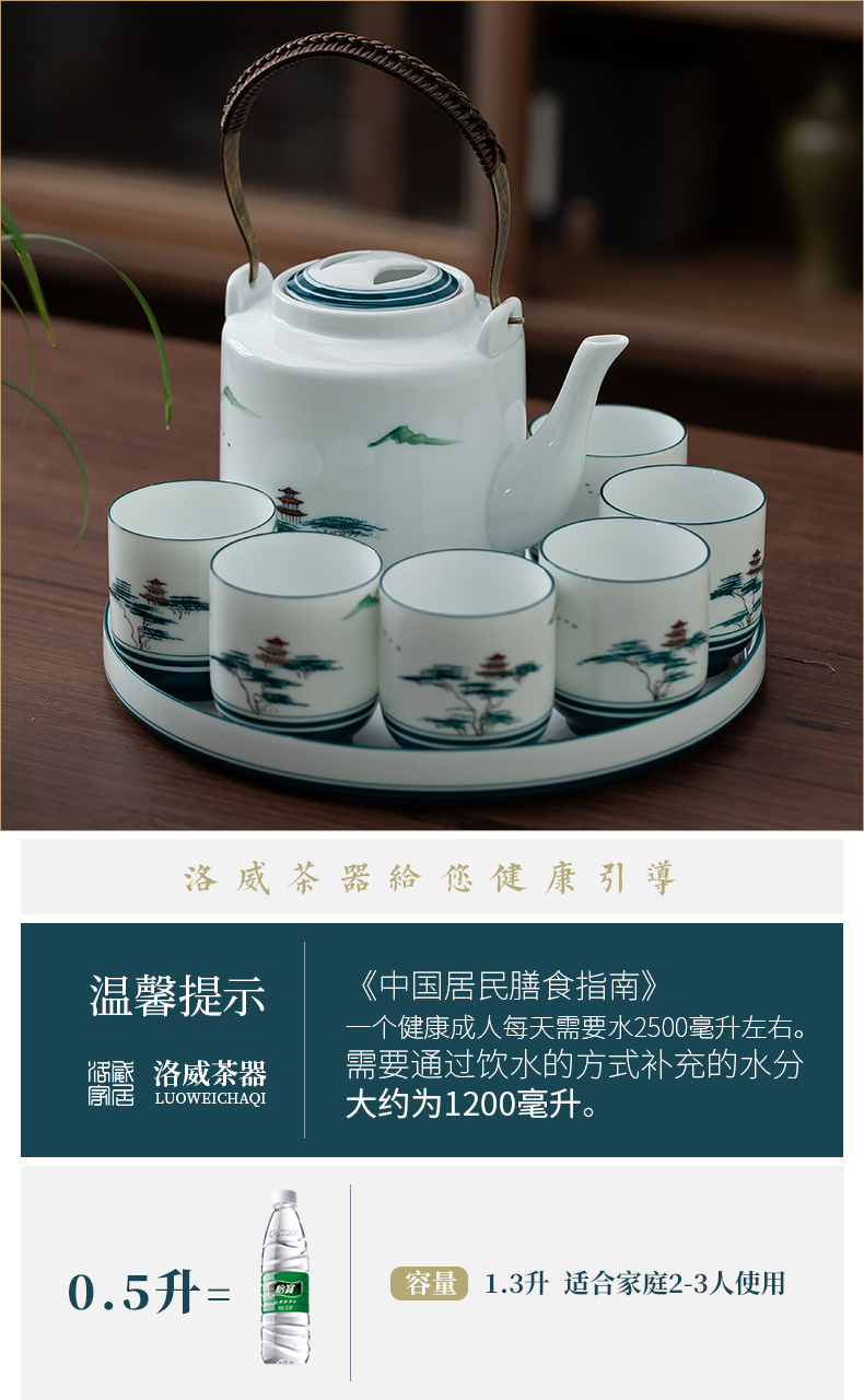 New hand - made ceramic Chinese landscape make tea tea set home sitting room is contracted teapot teacup tea tray