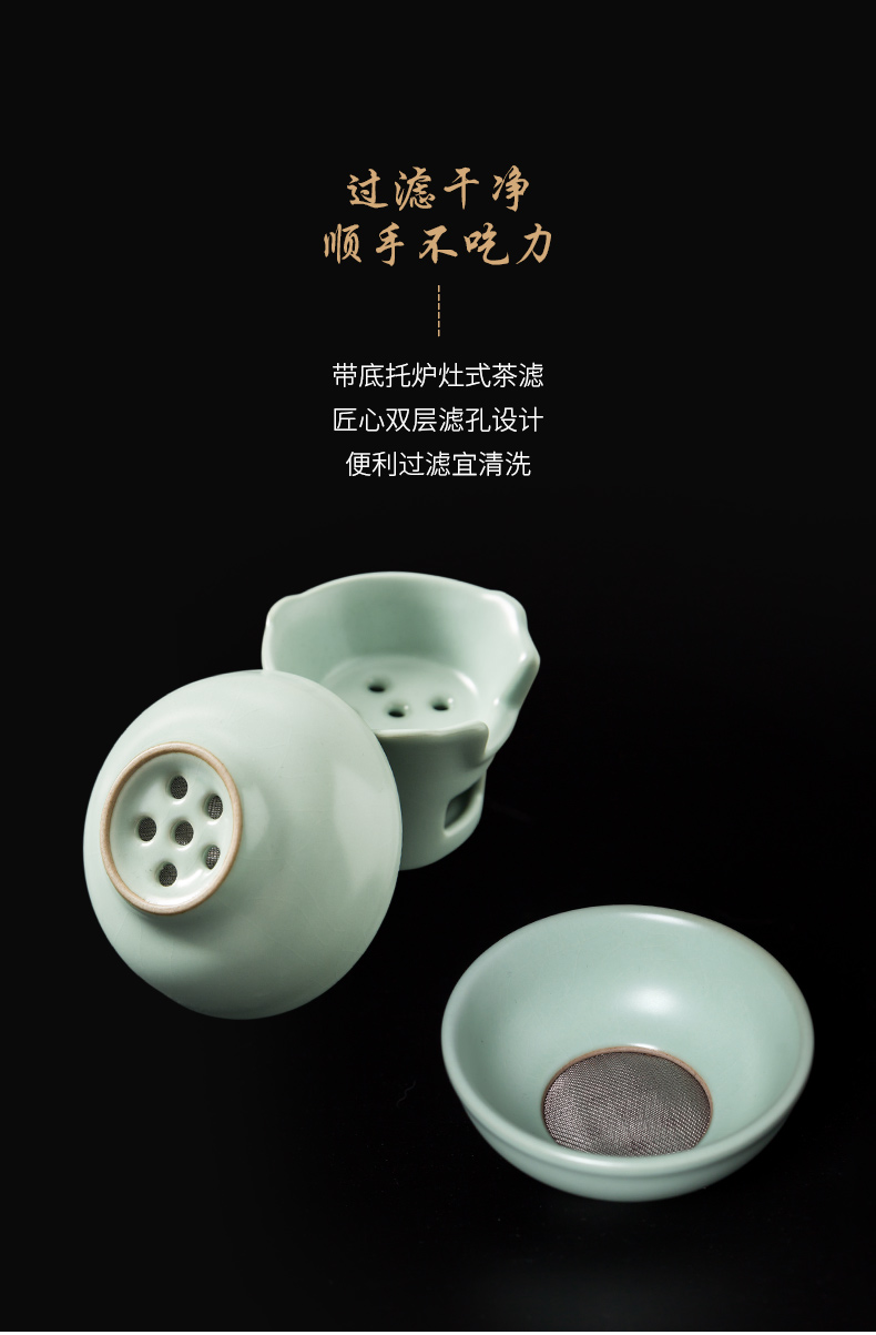 Your up tea set piece suit household jingdezhen tea set Your porcelain to leave but have a complete set of kung fu tea teapot teacup