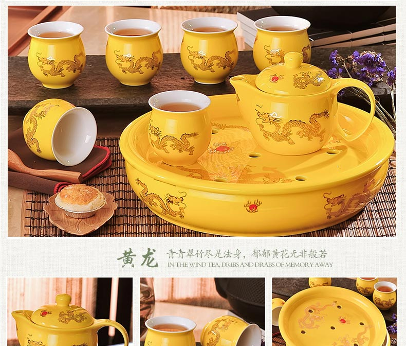 Jingdezhen ceramic tea set suit household of Chinese style kung fu tea taking round a cup of tea with tea tray cups of a complete set of the teapot