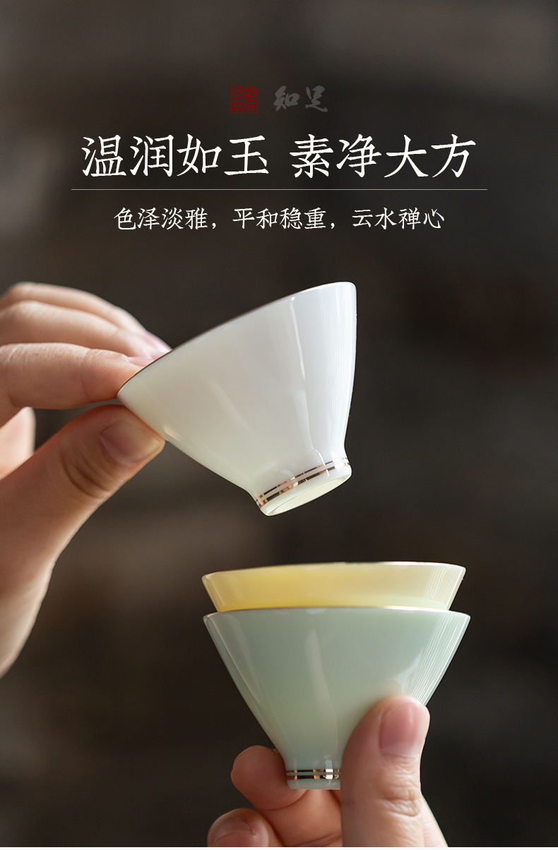 Suet jade see colour hat to ceramic kung fu tea cup bowl is a single white porcelain sample tea cup visitor a cup of tea