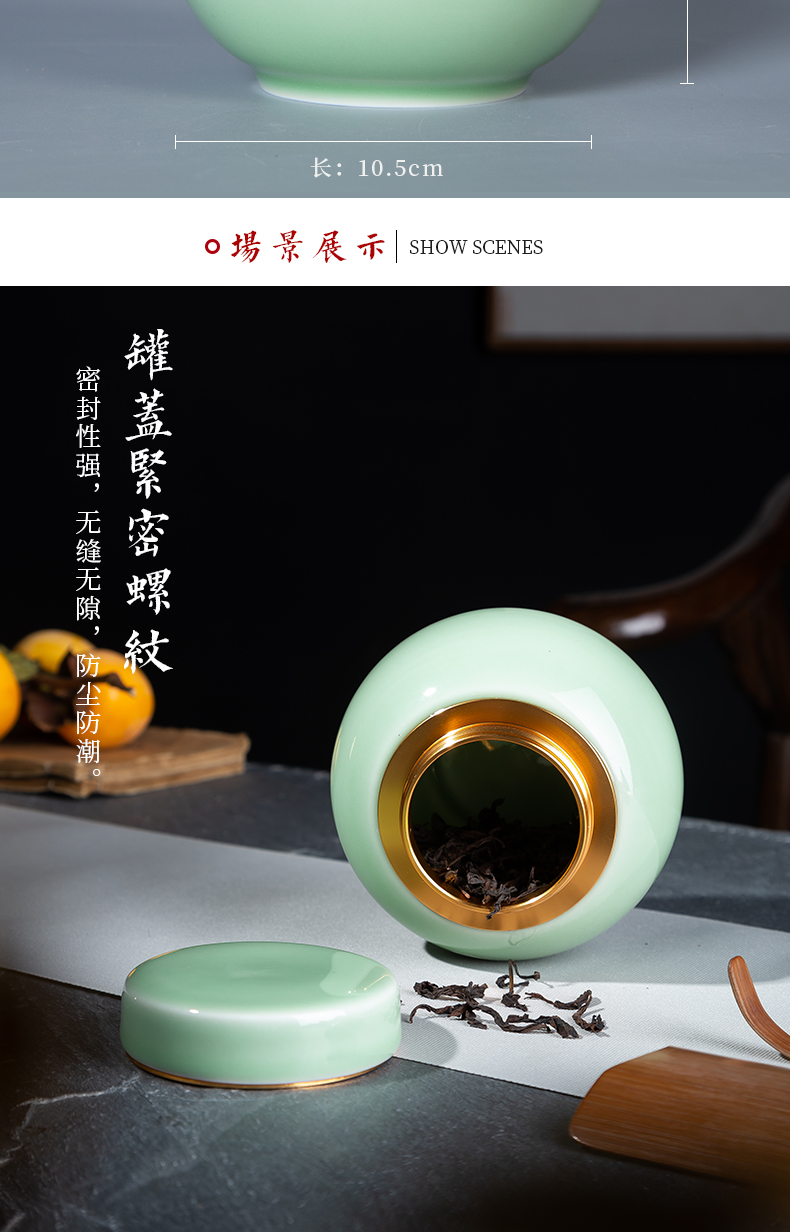 Portable metal caddy fixings tea boxes mini household seal trumpet pu - erh tea store receives ceramic celadon