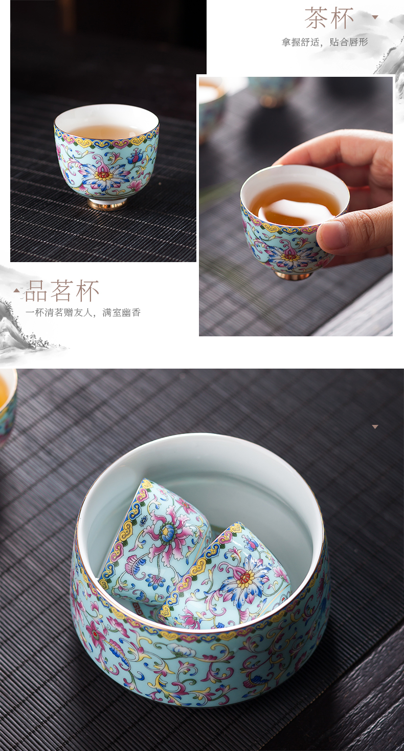 Colored enamel kung fu tea set a visitor household dry terms plate of jingdezhen ceramic high - grade tea teapot teacup