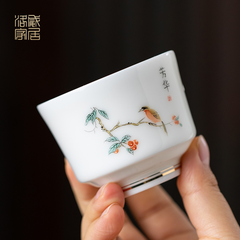 Blower, jingdezhen ceramic cups personal special kung fu master cup single cup sample tea cup suet jade small tea cups