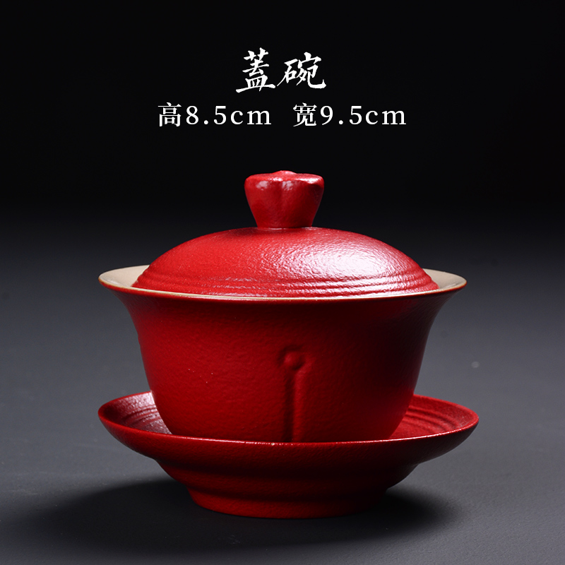 Japanese red coarse pottery teacup glass ceramic sample tea cup retro kung fu masters cup but small cup lid bowl and cup