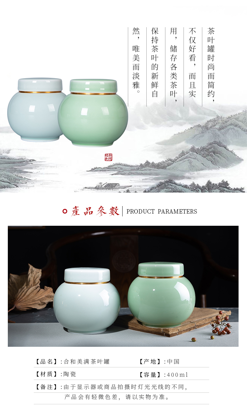 Portable metal caddy fixings tea boxes mini household seal trumpet pu - erh tea store receives ceramic celadon