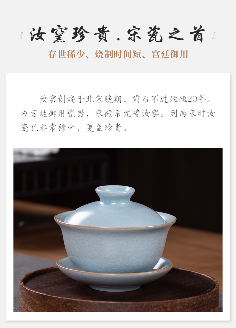 Blower tureen ceramic cups large single three to make tea bowl can raise kung fu tea set your up 250 ml