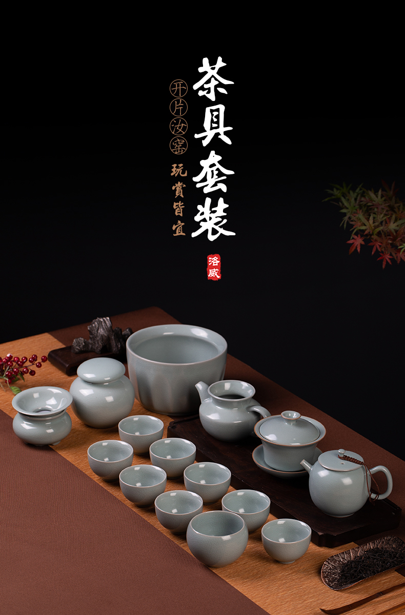 Your up tea suit household kung fu tea set jingdezhen porcelain slice of a complete set of tea set the teapot tea cup and cup