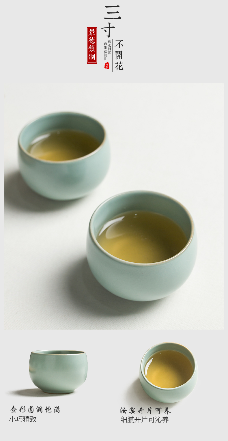 Luo wei ru up market metrix who open the slice cup cup sample tea cup your porcelain tea pu - erh tea kungfu tea cup large individual single CPU