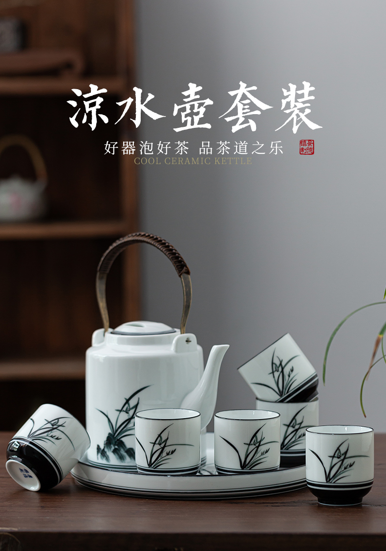 The Teapot, new hand - made orchid ceramic Teapot suit Chinese style style home filtration separation of tea pot