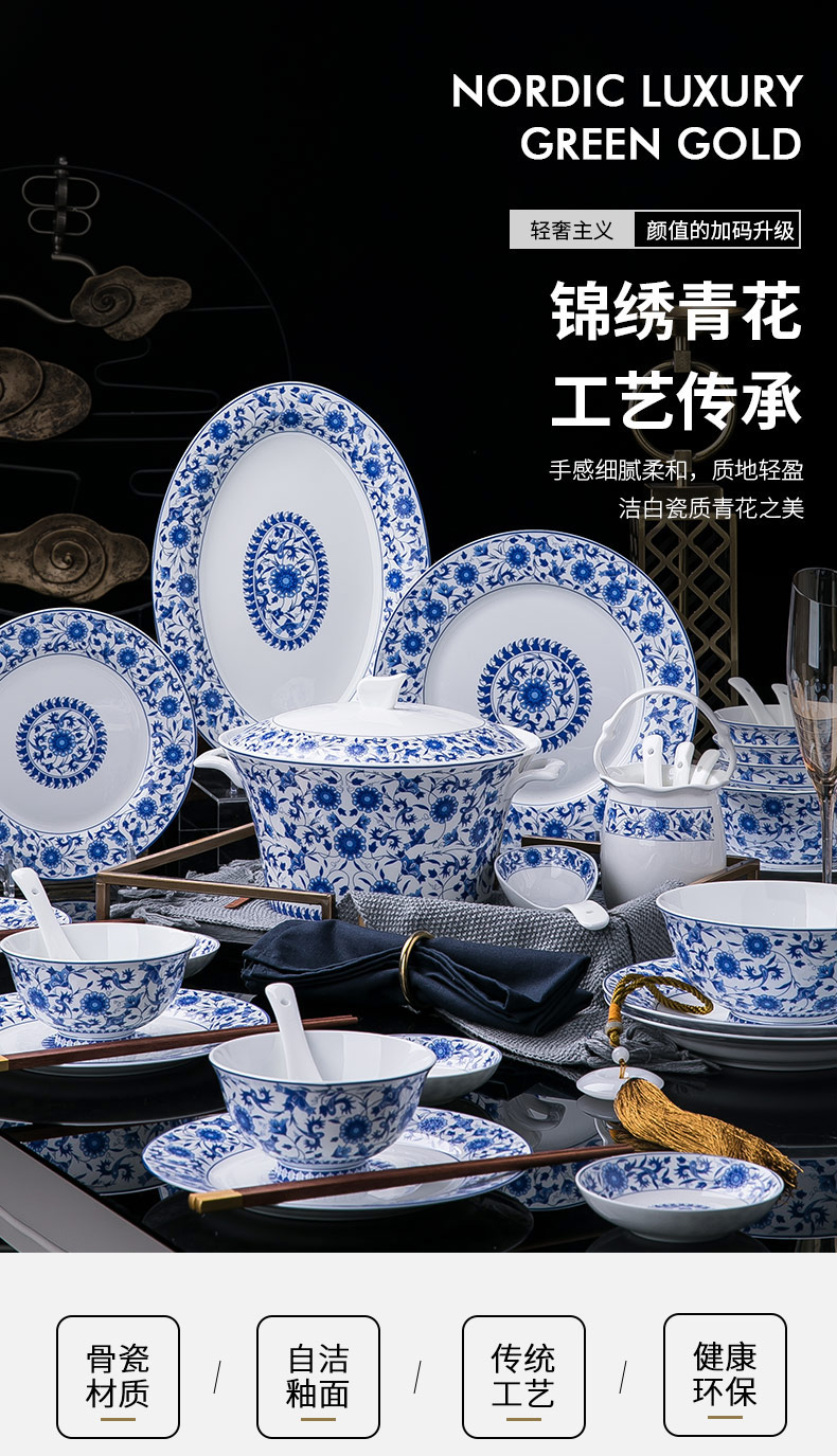 Glair jingdezhen porcelain tableware bowls of ipads plate suit household I housewarming gift Chinese bowl dish