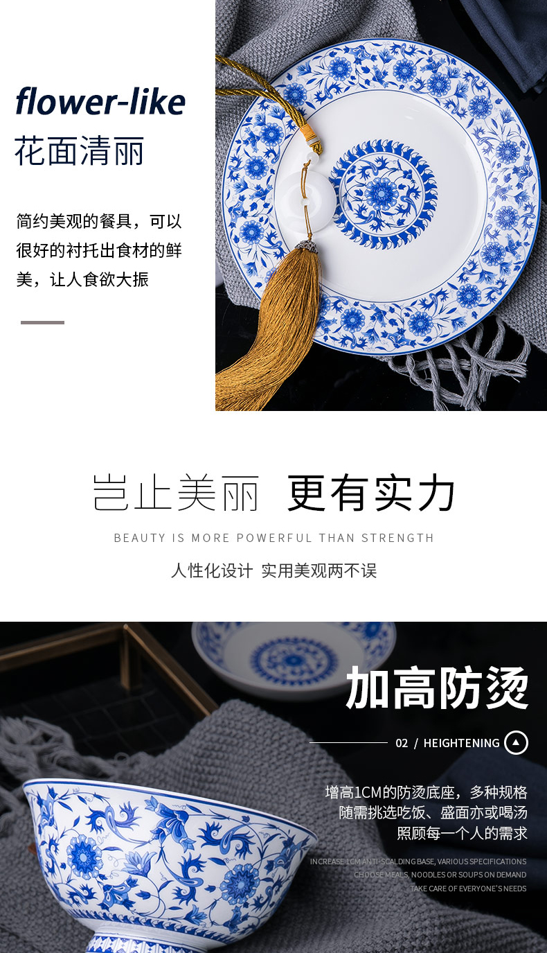 Glair jingdezhen porcelain tableware bowls of ipads plate suit household I housewarming gift Chinese bowl dish