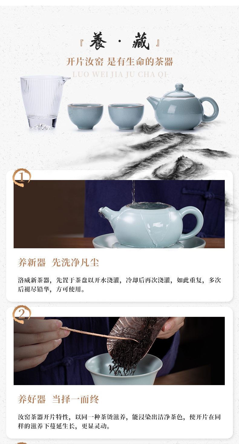 And your up portable travel tea set household of jingdezhen tea service kung fu tea set small sets of the teapot teacup