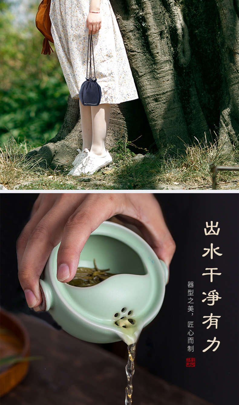 Your up crack cup a pot of 2 CPU use portable travel hand grasp pot of jingdezhen ceramic kung fu tea set CPU