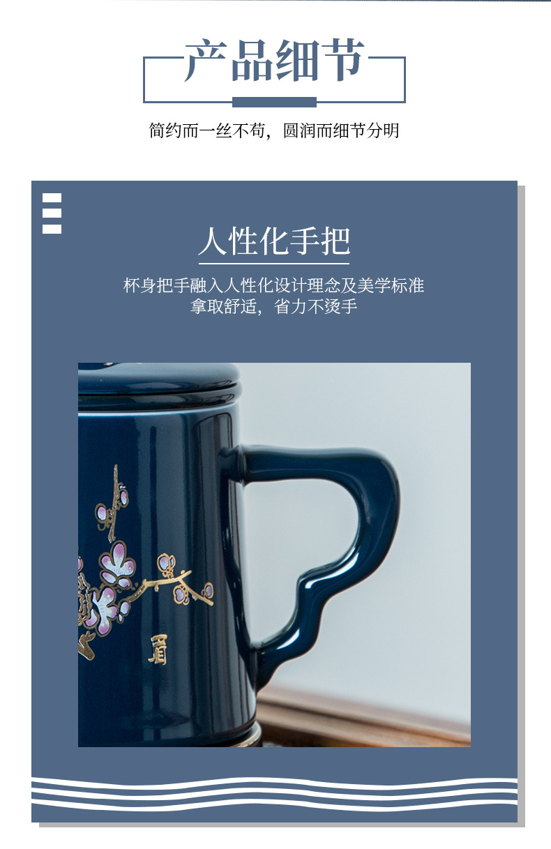 The blue cup of jingdezhen ceramic tea set with handles a single office manual filtering office glass tea cup