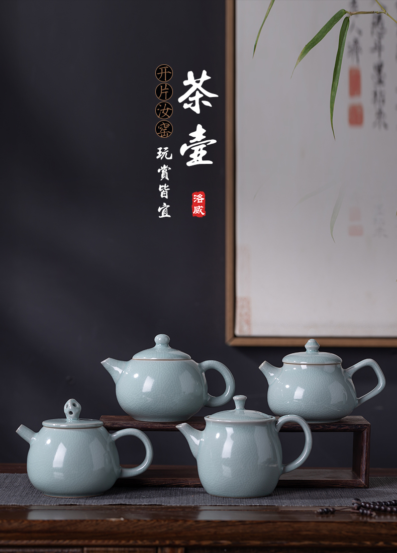 Your up teapot single pot of domestic modern ceramic teapot tea art kung fu tea set manually xi shi pot slicing can be raised